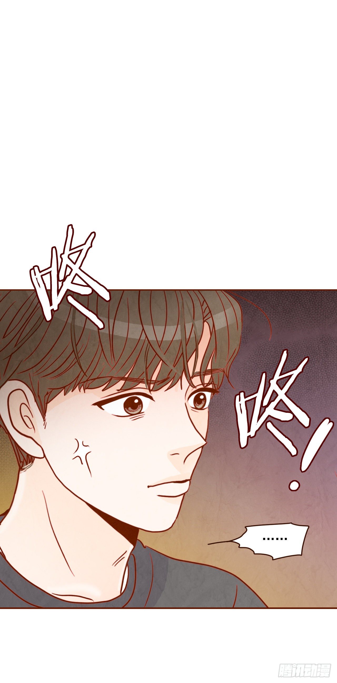 《在名为爱情的地方等你》2.冤家路窄 第1页