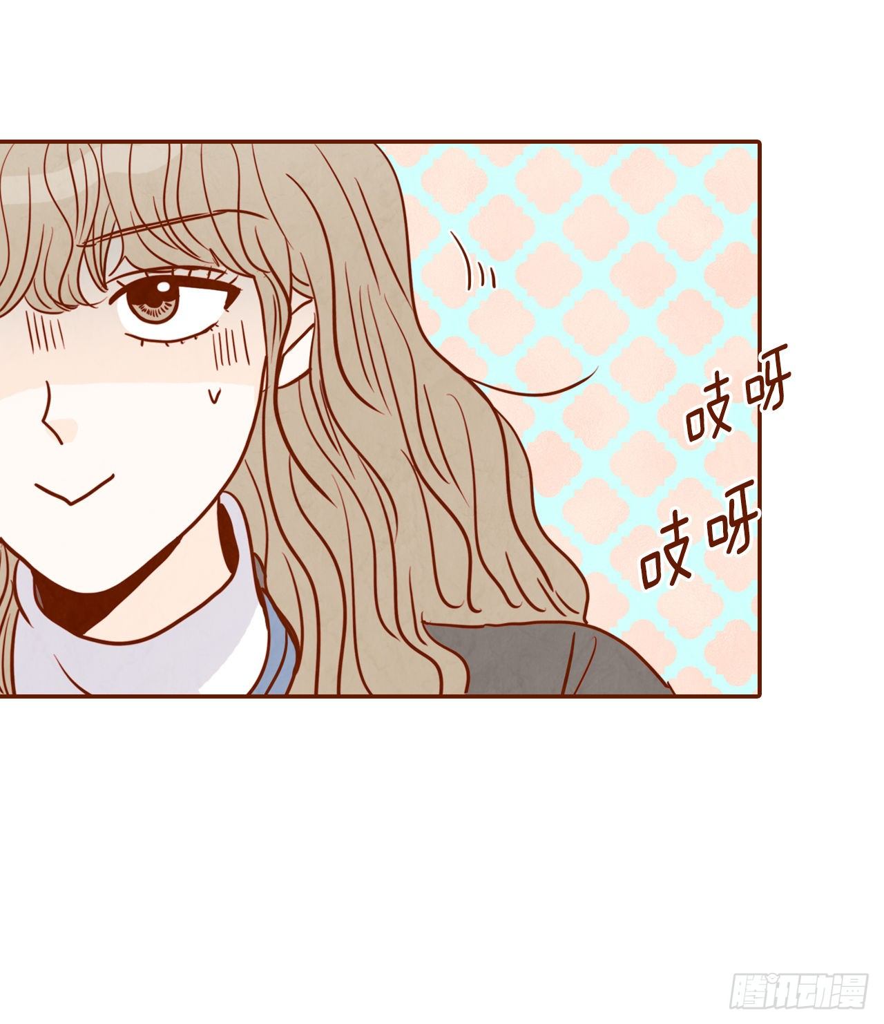 《在名为爱情的地方等你》3.这是我们的缘分！ 第15页