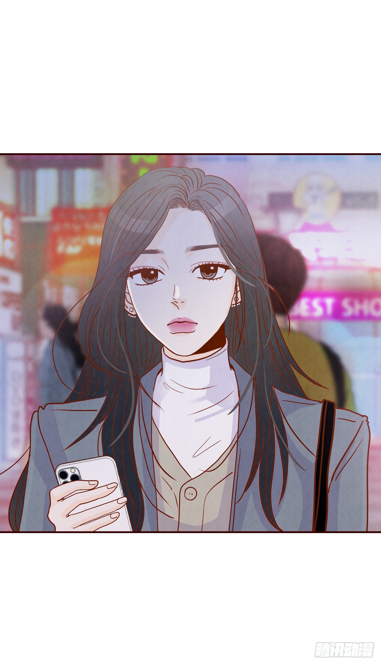 《在名为爱情的地方等你》6.“关种”学姐的初登场 第1页