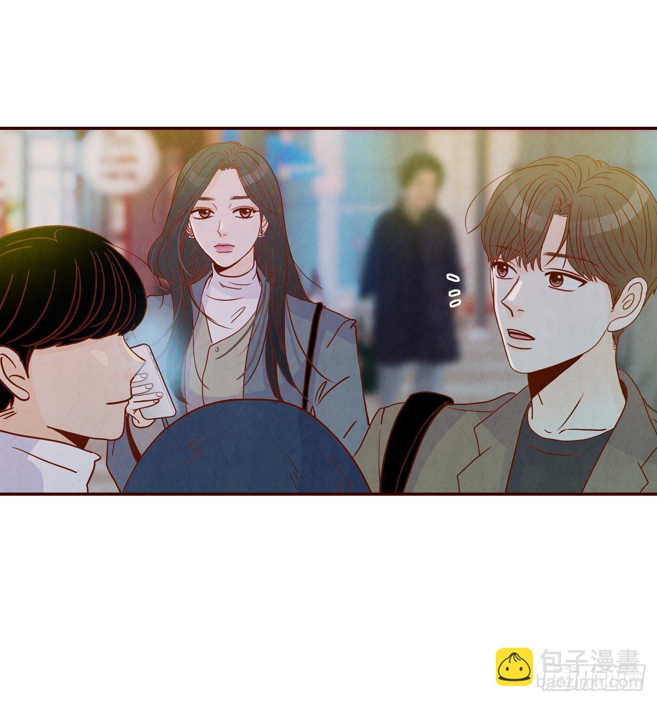《在名为爱情的地方等你》6.“关种”学姐的初登场 第2页