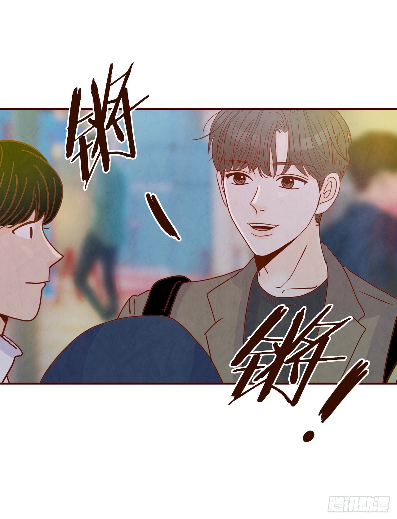 《在名为爱情的地方等你》6.“关种”学姐的初登场 第6页