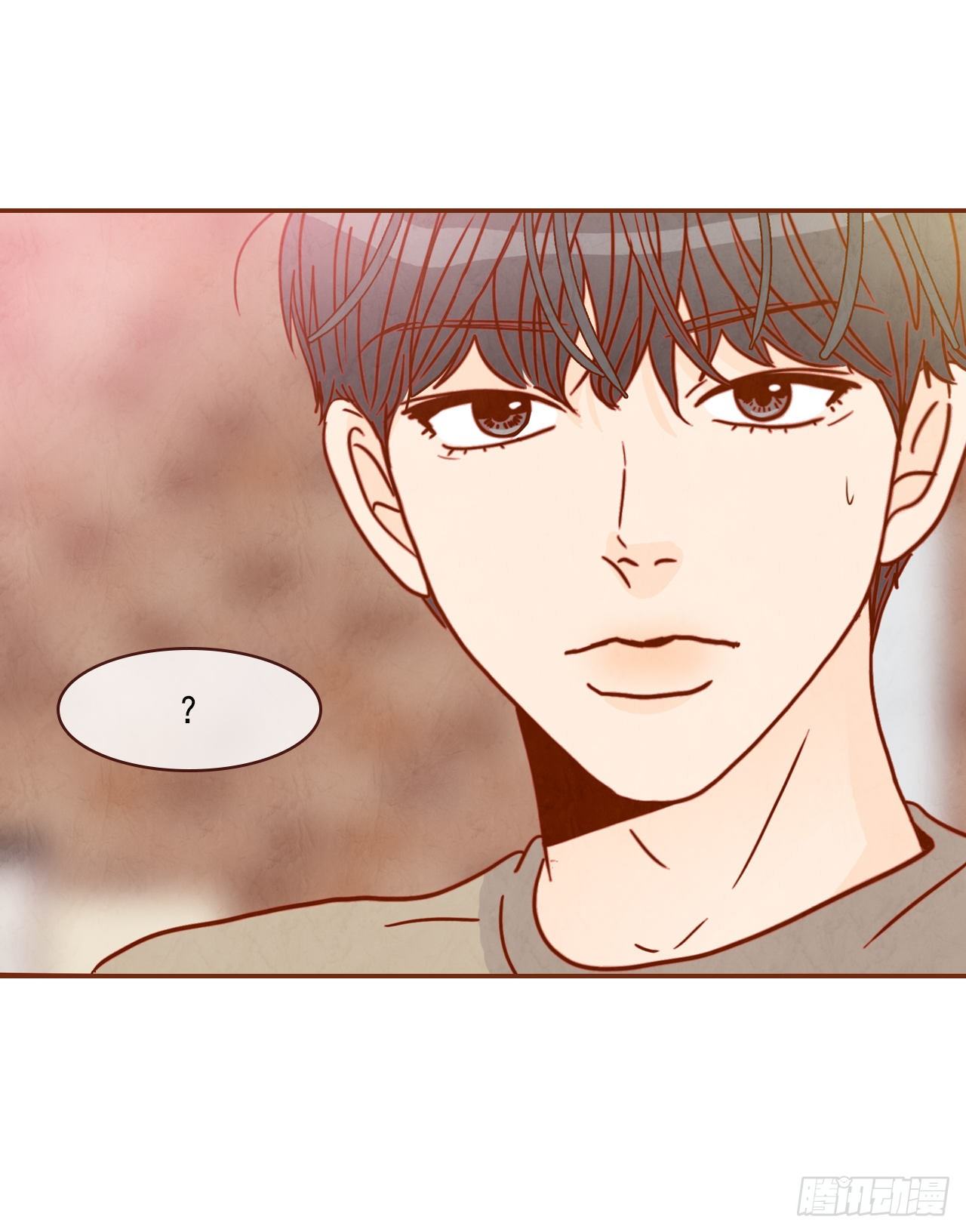 《在名为爱情的地方等你》9.OK！误会解除 第25页