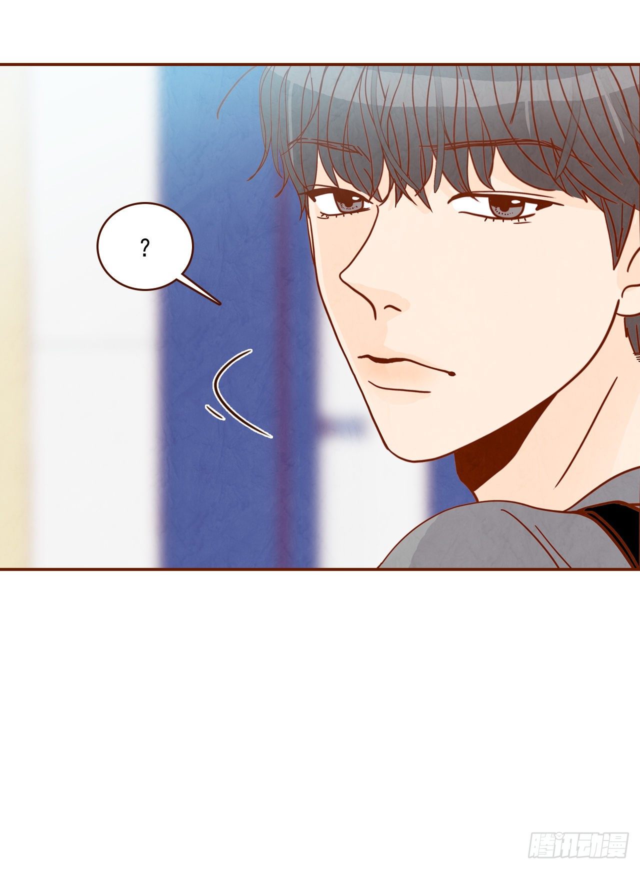 《在名为爱情的地方等你》8.那小子，有点东西… 第15页