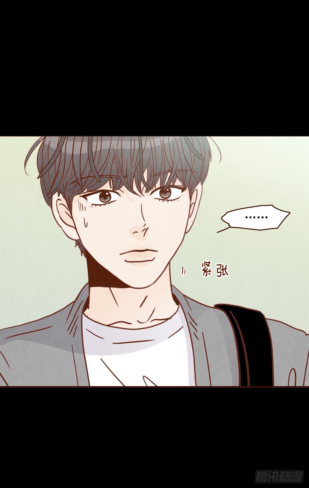 《在名为爱情的地方等你》8.那小子，有点东西… 第28页
