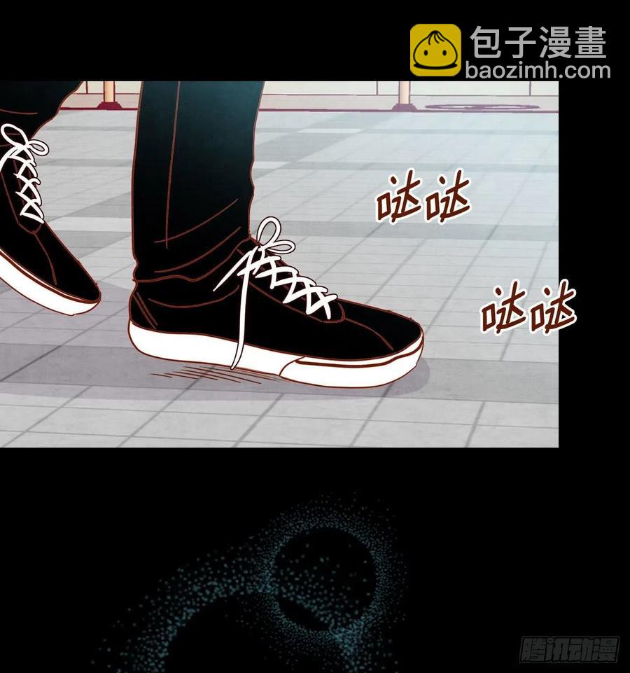 《在名为爱情的地方等你》15.想靠近一点点 第38页