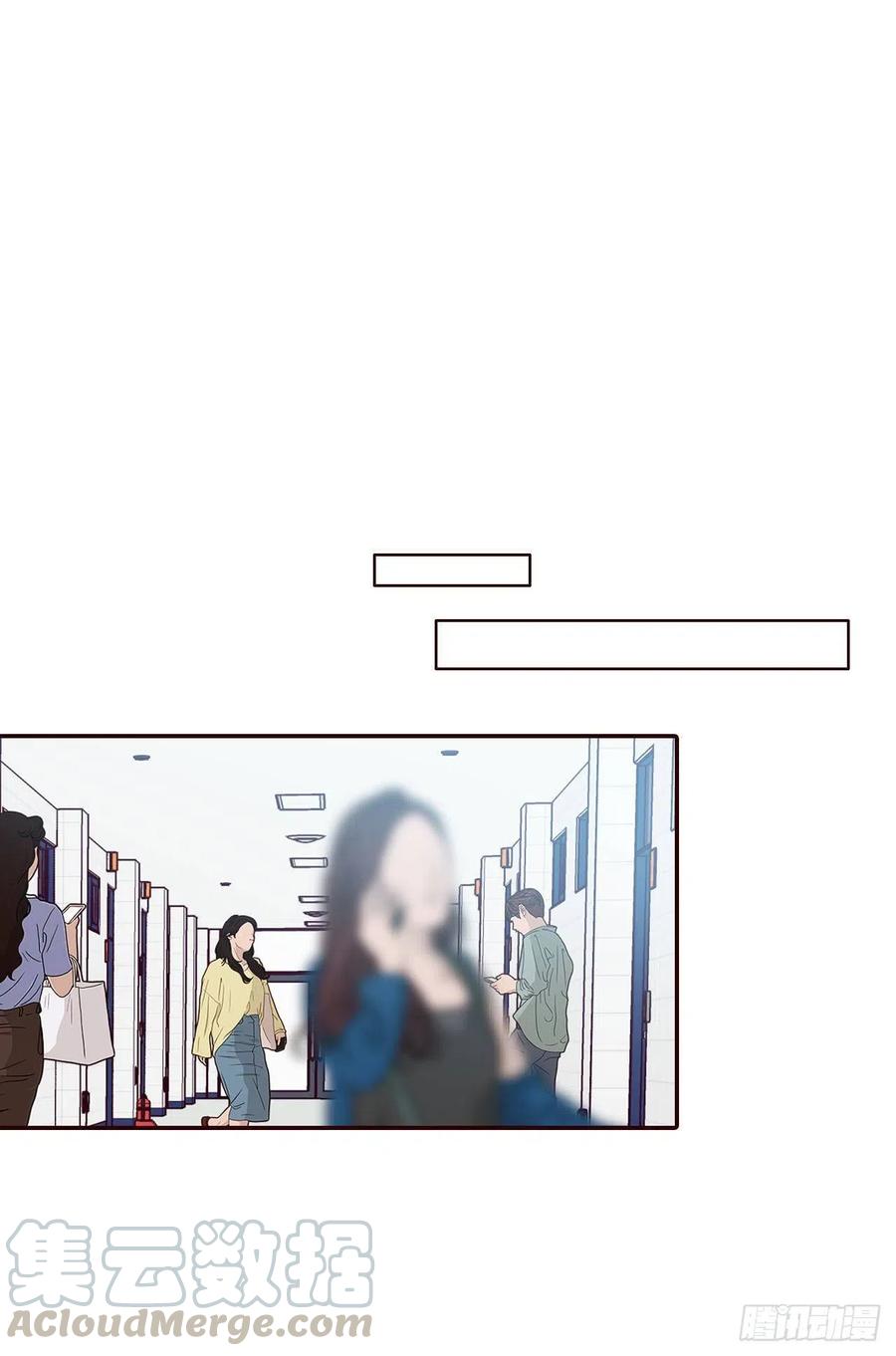 《在名为爱情的地方等你》17.天上掉下来个“好借口” 第41页