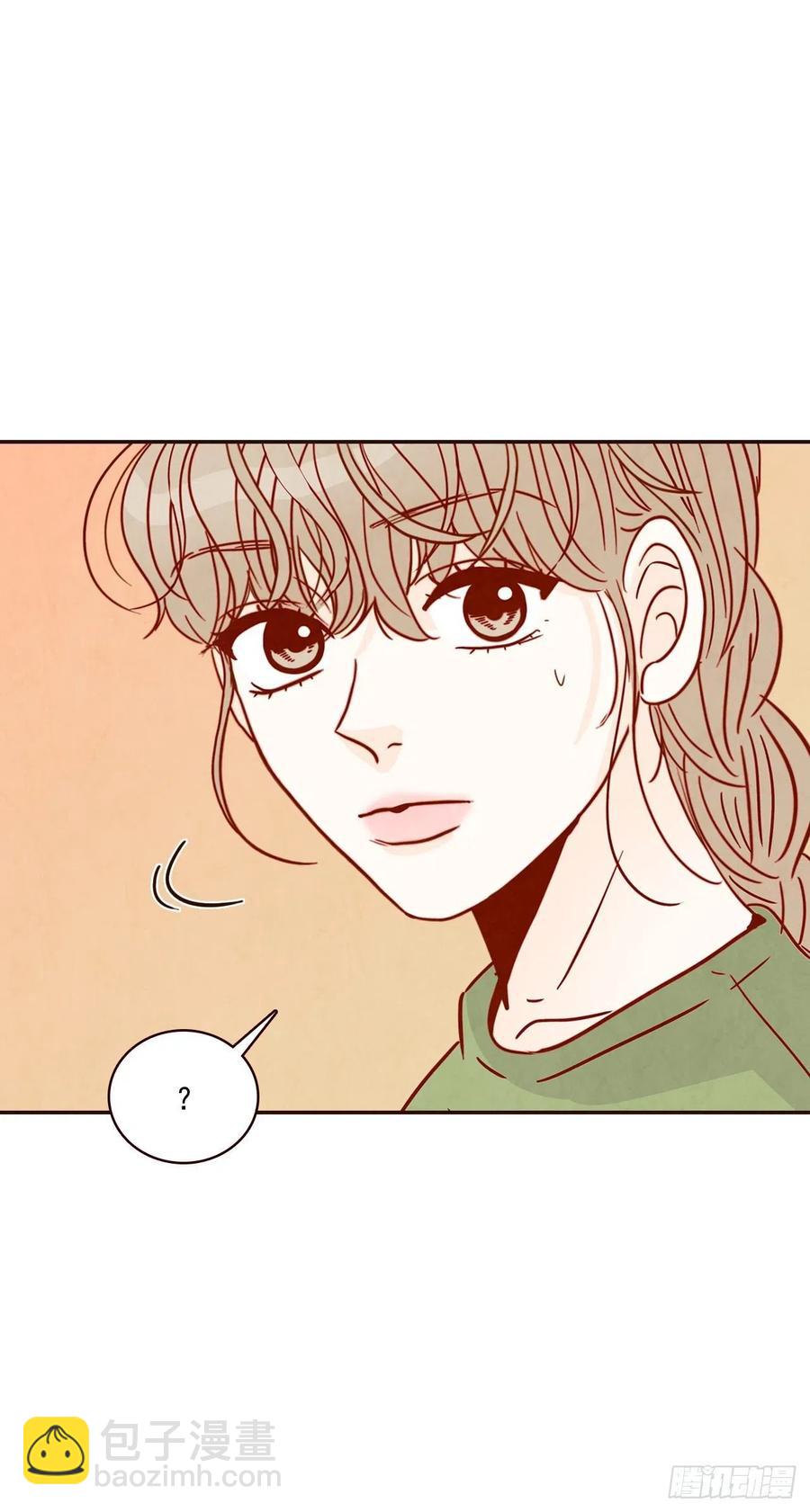 《在名为爱情的地方等你》18.叮咚！您有新消息 第26页