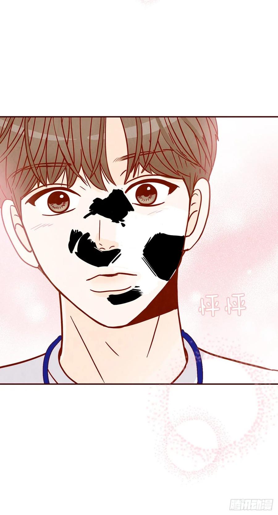 《在名为爱情的地方等你》21.大花脸 第39页