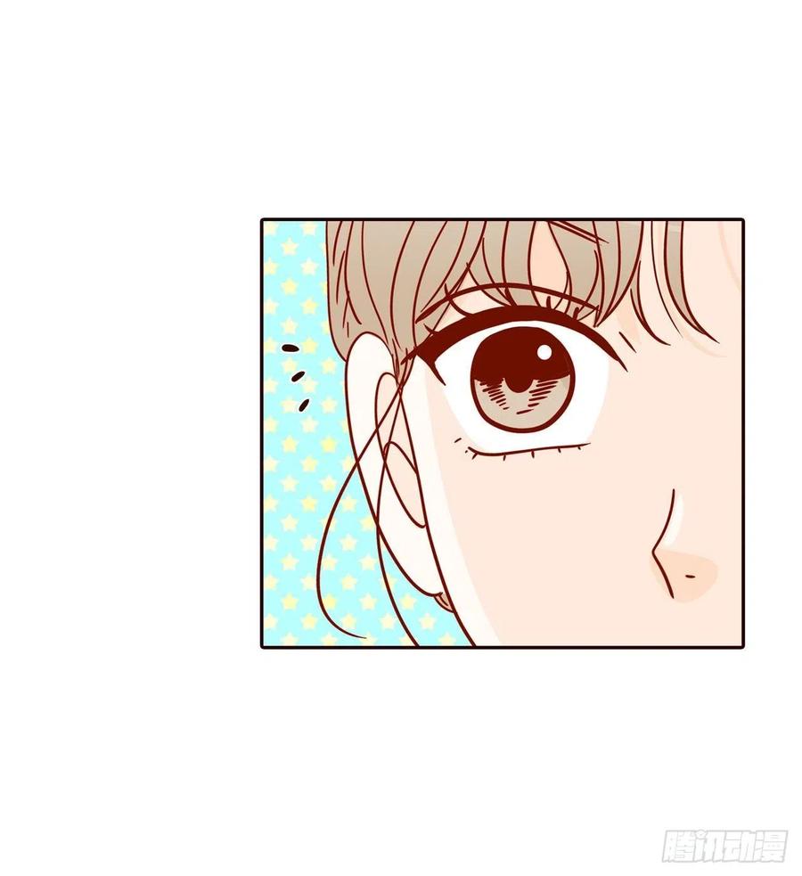 《在名为爱情的地方等你》22.肺活量女神！ 第39页
