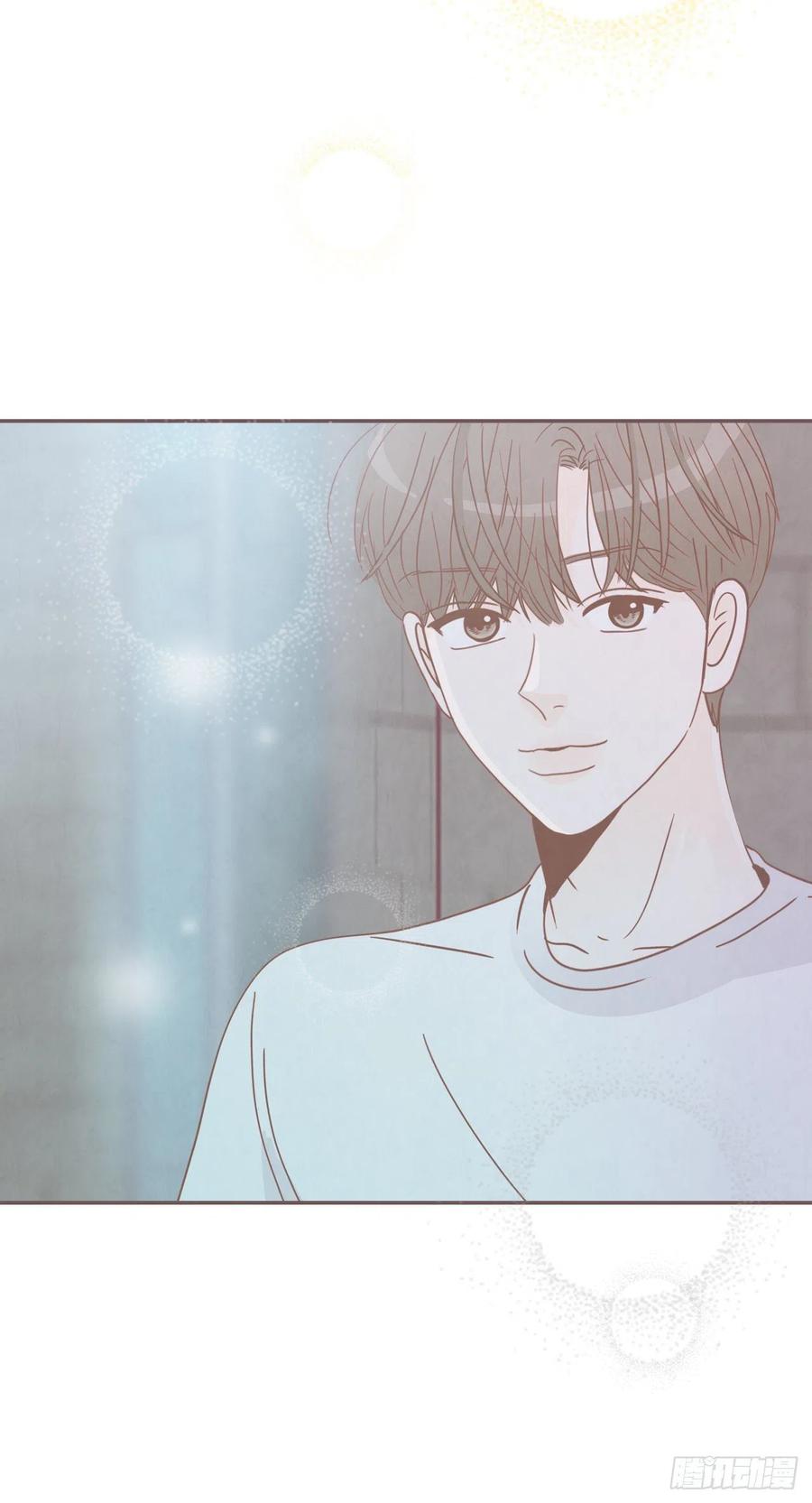 《在名为爱情的地方等你》26.小鹿乱撞 第23页