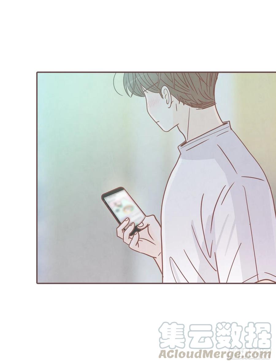 《在名为爱情的地方等你》26.小鹿乱撞 第37页