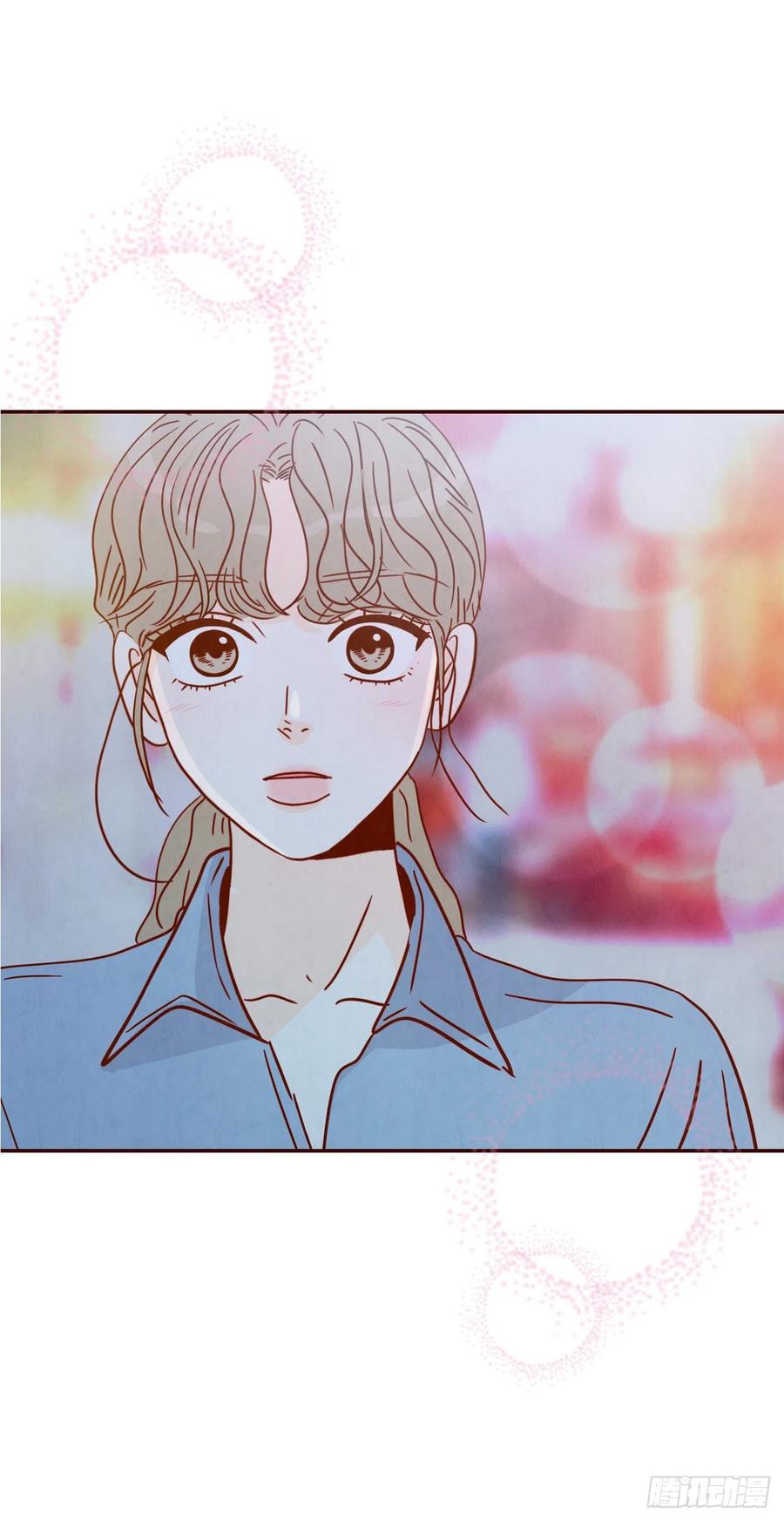 《在名为爱情的地方等你》25.我们约会吧！ 第2页