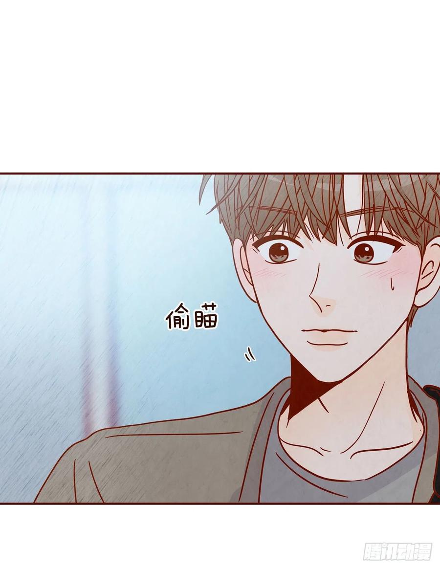 《在名为爱情的地方等你》27.他让我想起了前男友 第6页