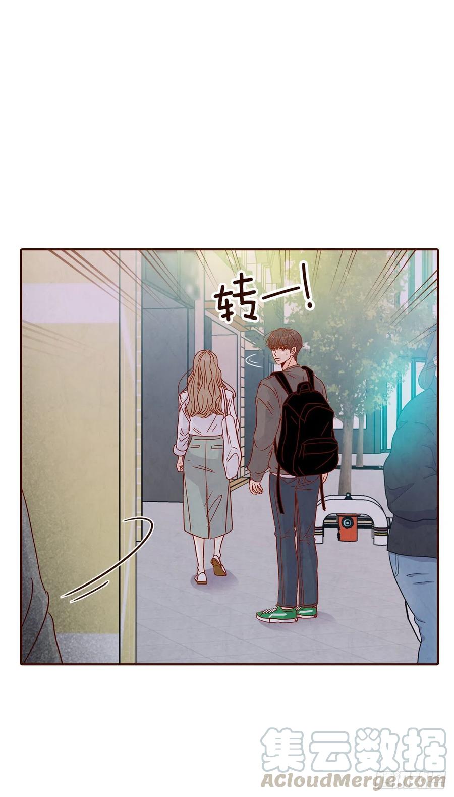 《在名为爱情的地方等你》29.失眠 第7页