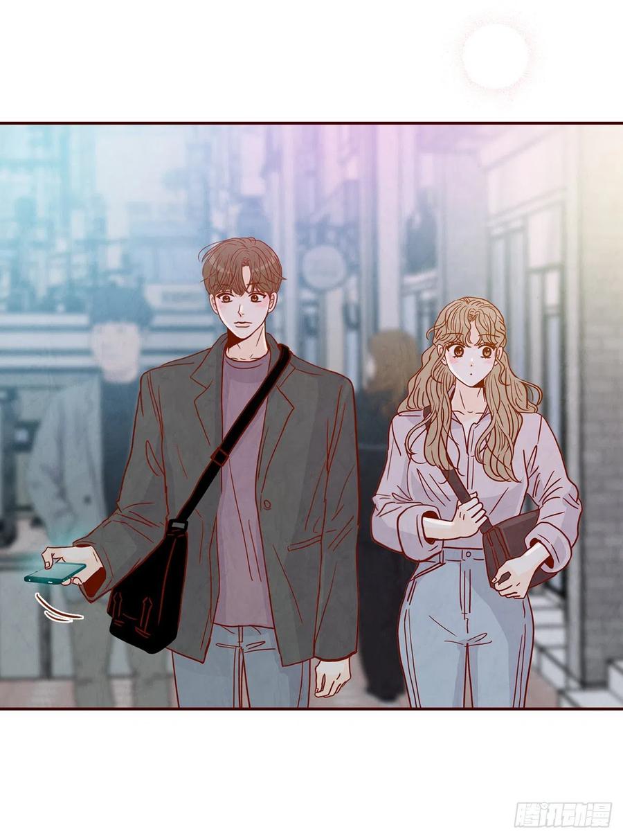 《在名为爱情的地方等你》31.约会 第12页