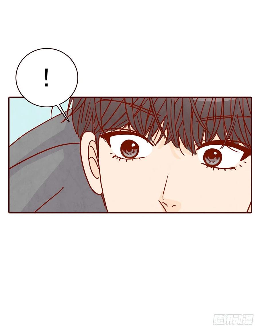 《在名为爱情的地方等你》31.约会 第50页