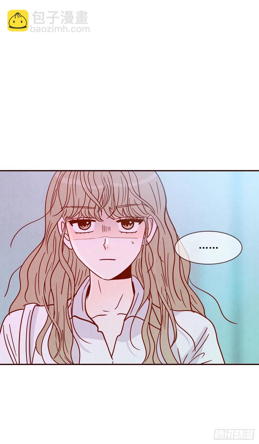 《在名为爱情的地方等你》28.和郑海元一起吃个饭 第5页