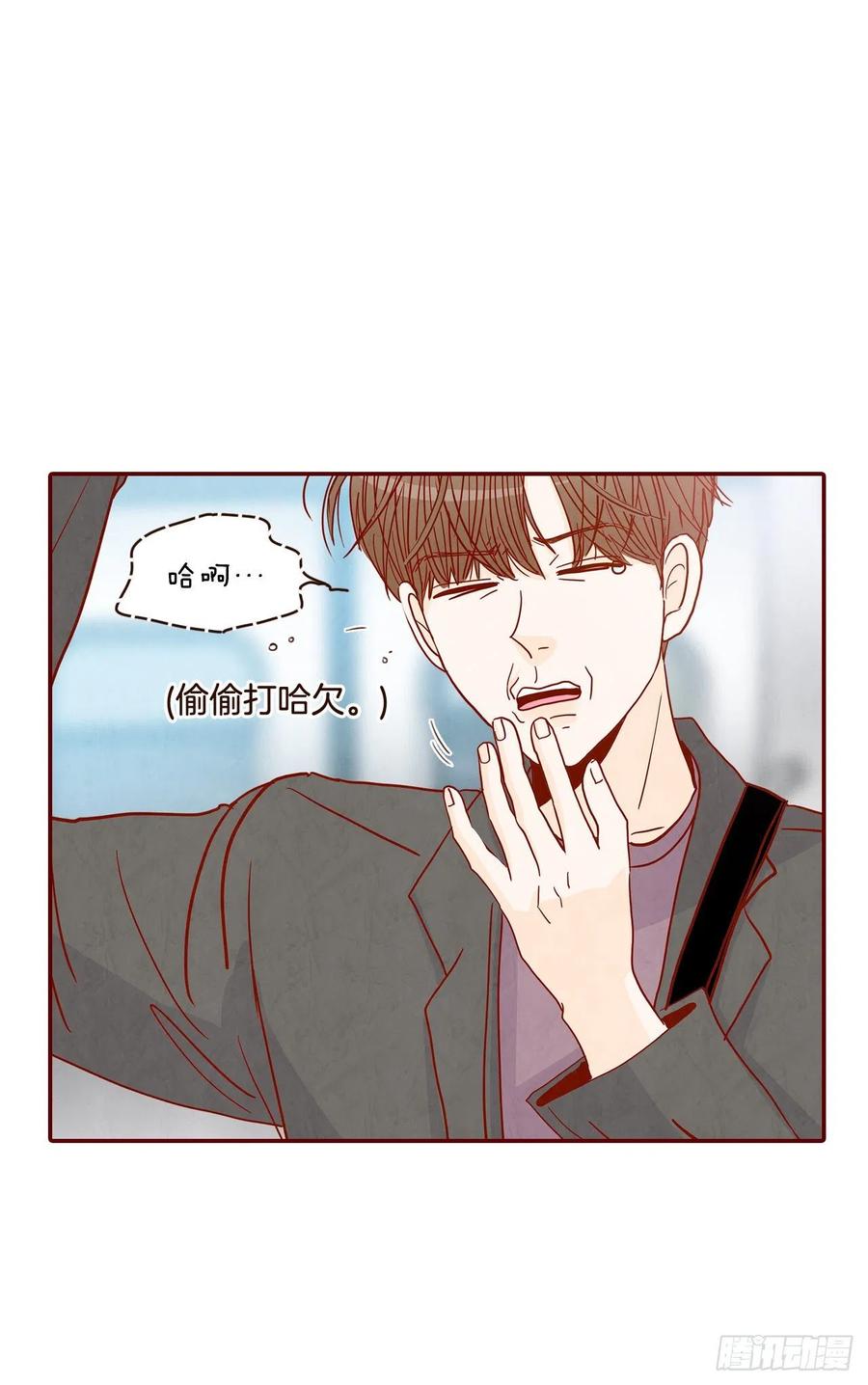 《在名为爱情的地方等你》30.这个男人真不错哦？ 第30页