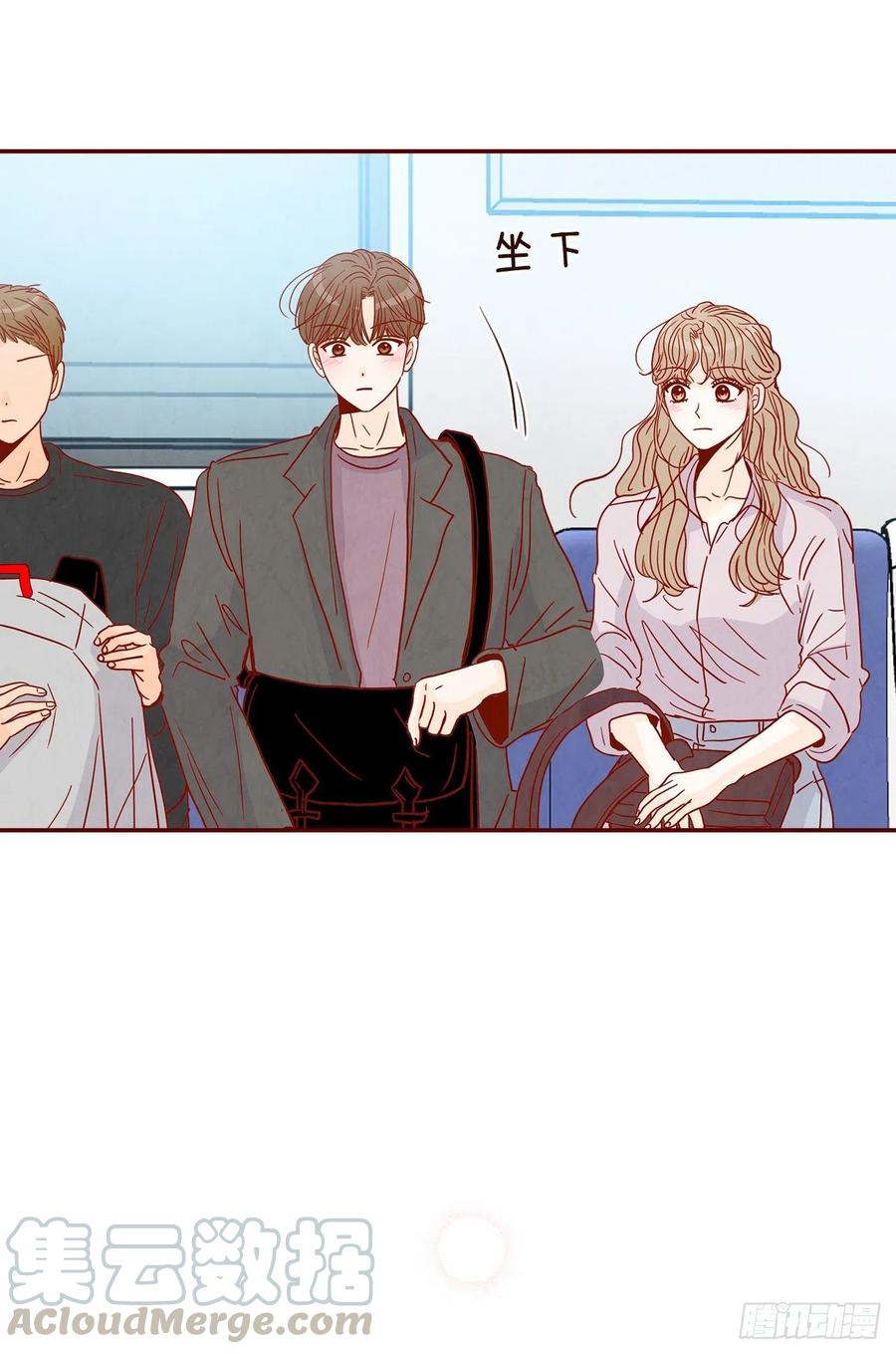 《在名为爱情的地方等你》30.这个男人真不错哦？ 第37页