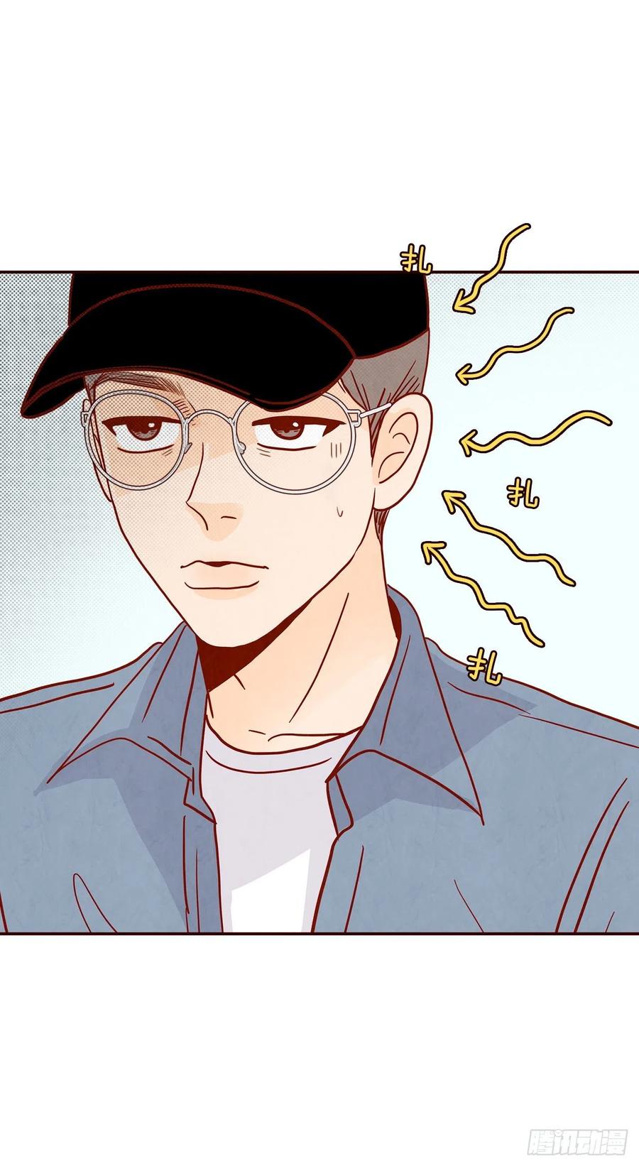 《在名为爱情的地方等你》33.我们一起回家吧 第5页