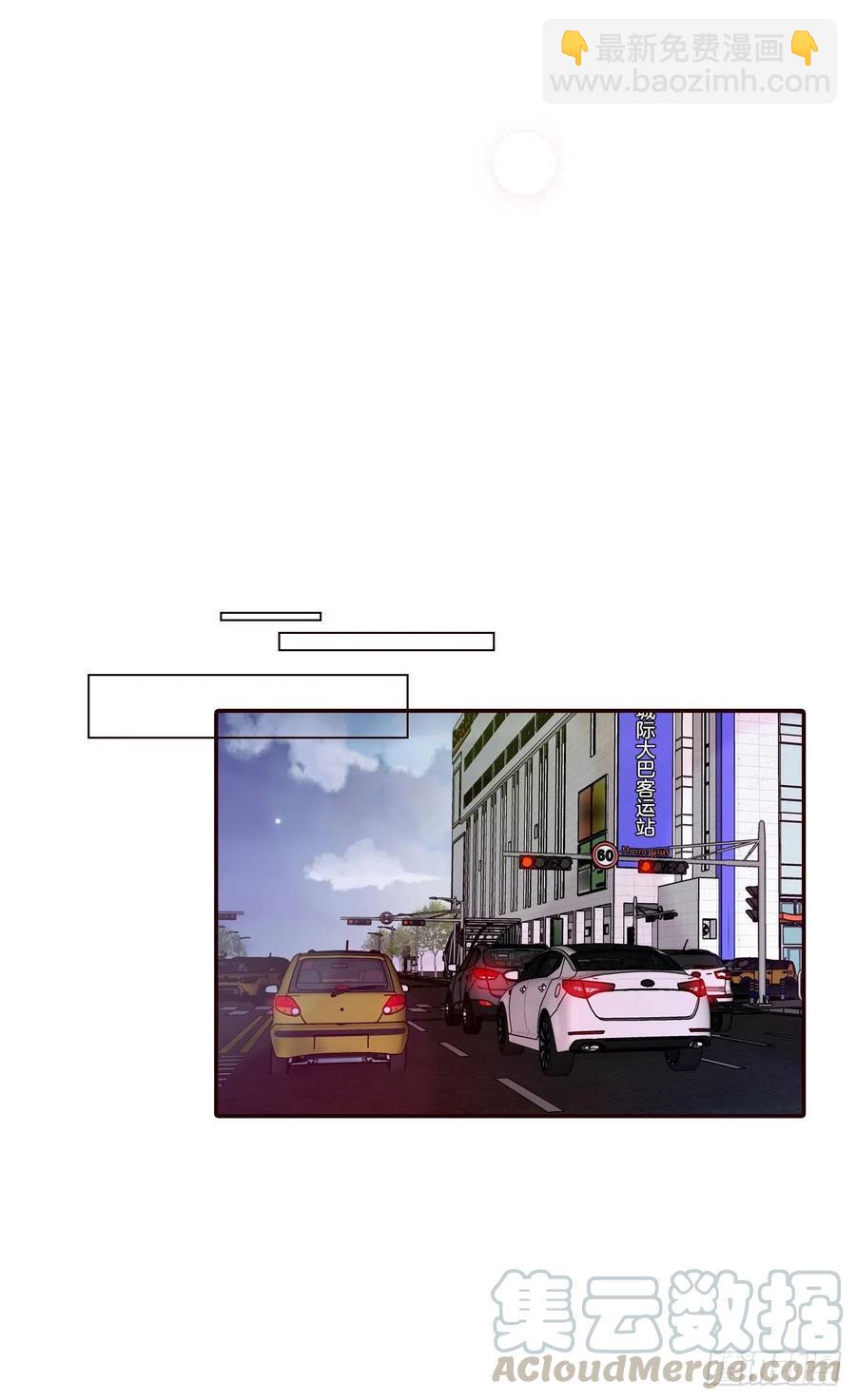 《在名为爱情的地方等你》35.学霸郑海元 第46页