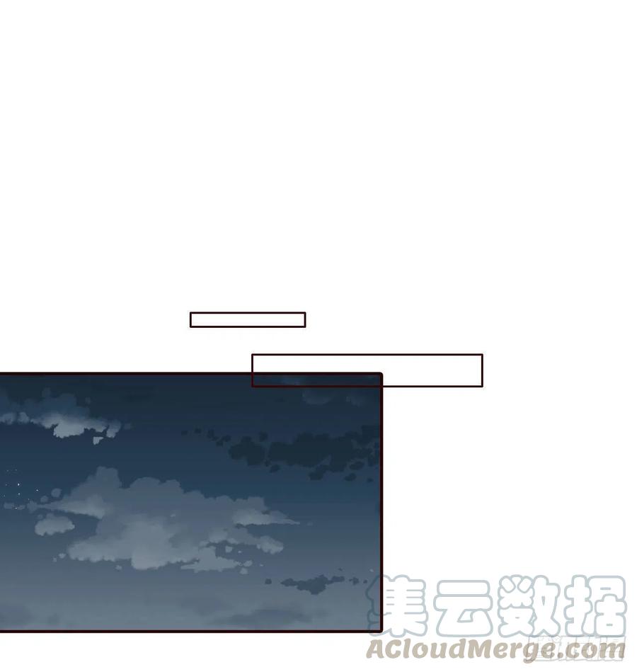 《在名为爱情的地方等你》36.我要噎到了 第1页