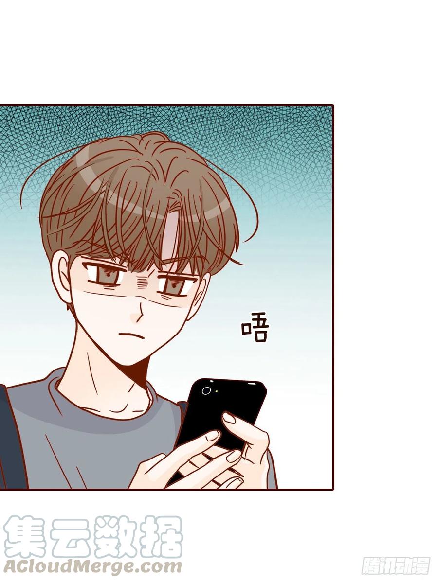 《在名为爱情的地方等你》38.今天天气真好 第19页