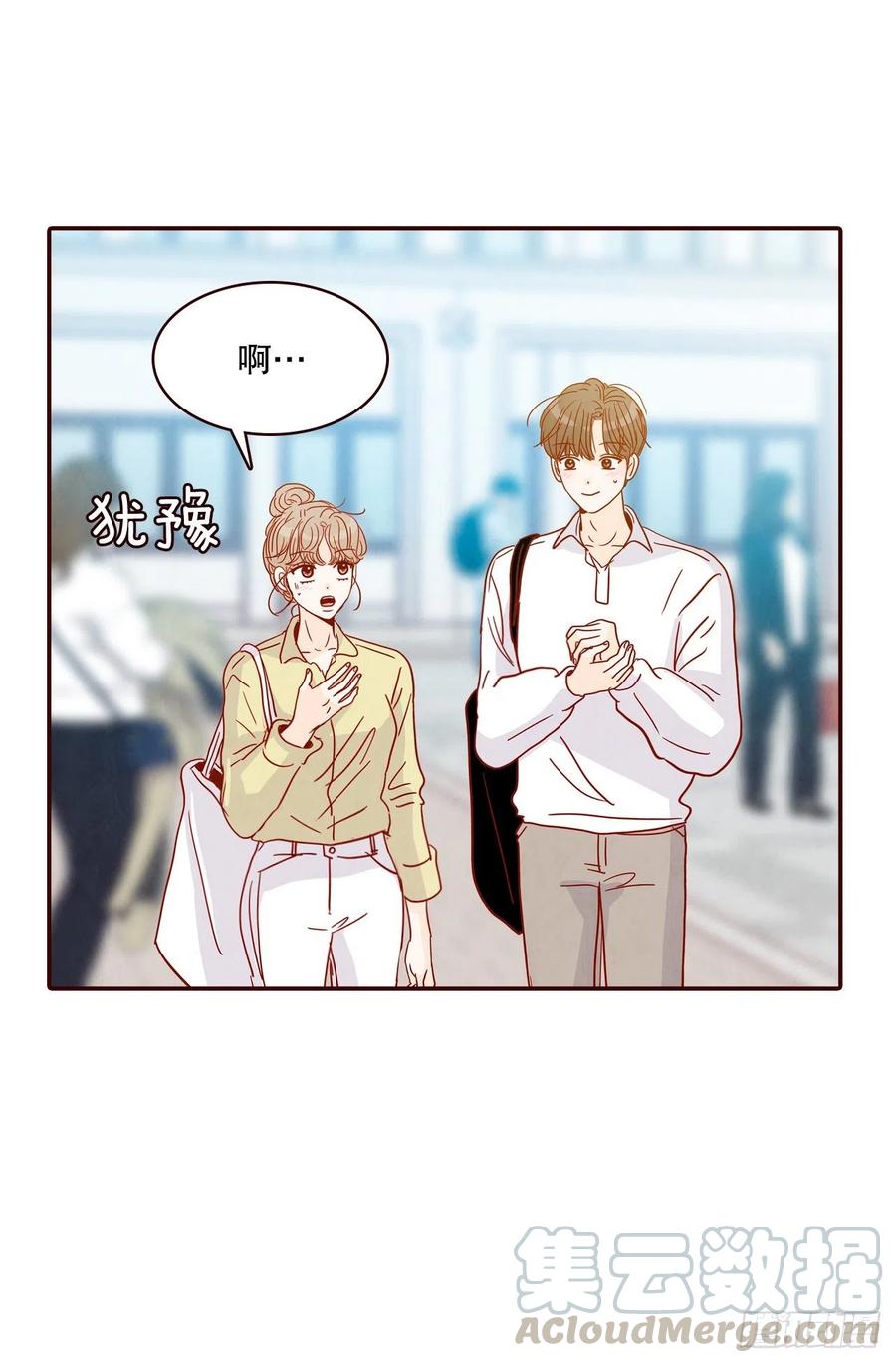 《在名为爱情的地方等你》41.这样真的好吗？ 第37页