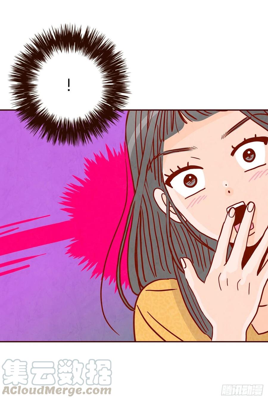 《在名为爱情的地方等你》43.尴尬的饭局 第22页
