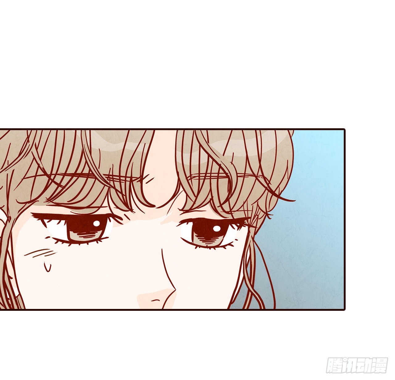 《在名为爱情的地方等你》46.郑海元的笑容 第21页