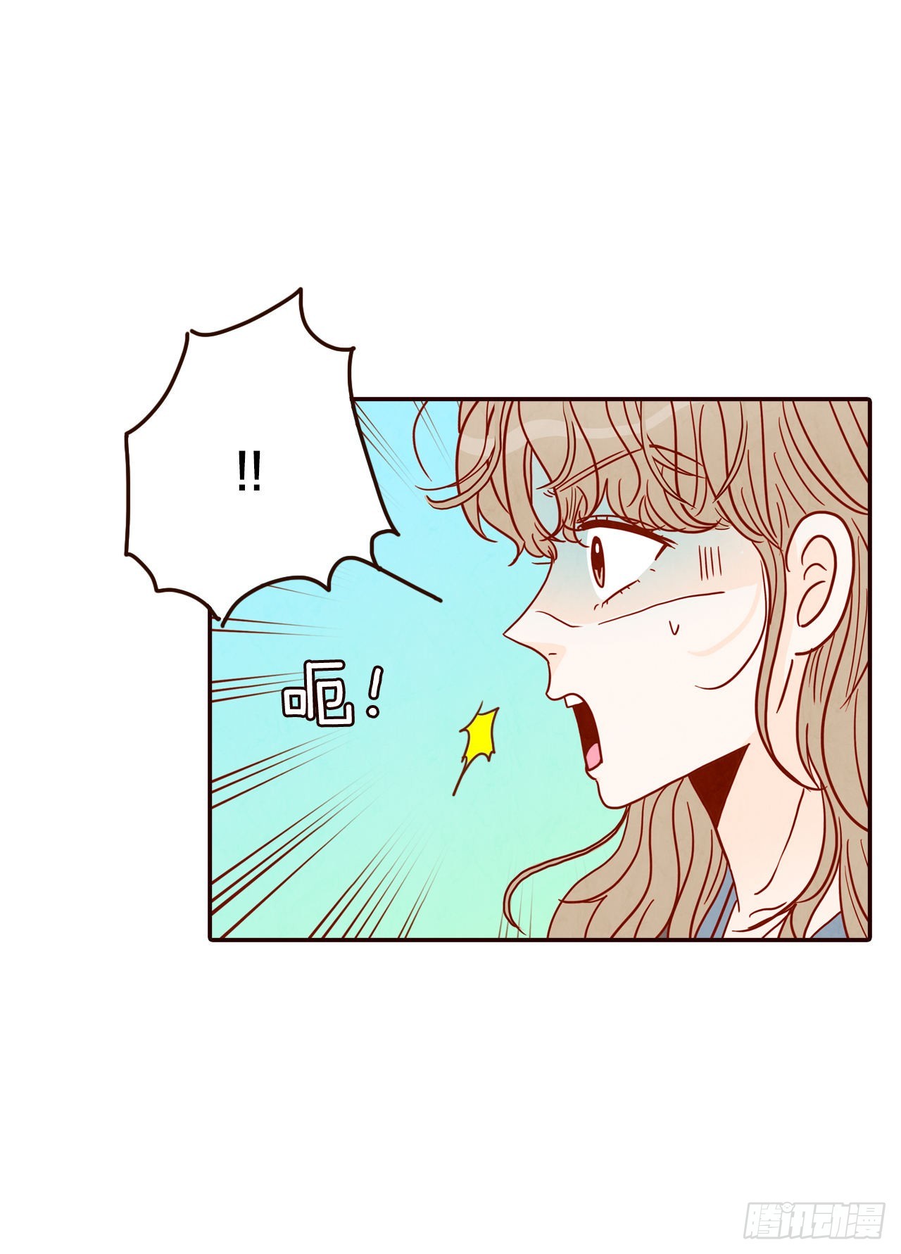《在名为爱情的地方等你》49.绕口令 第2页