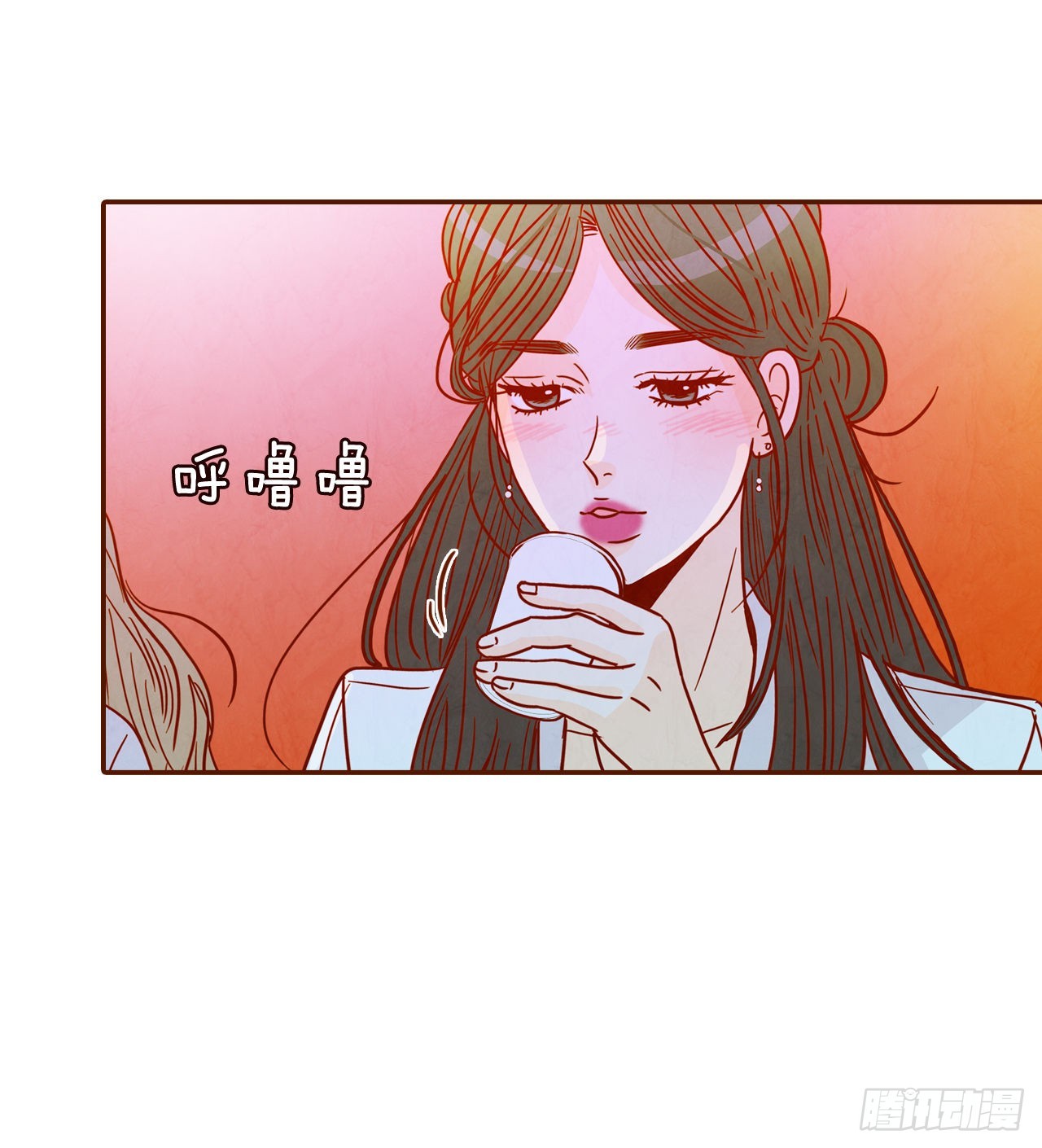 《在名为爱情的地方等你》55.我们去看烟花秀吧 第5页