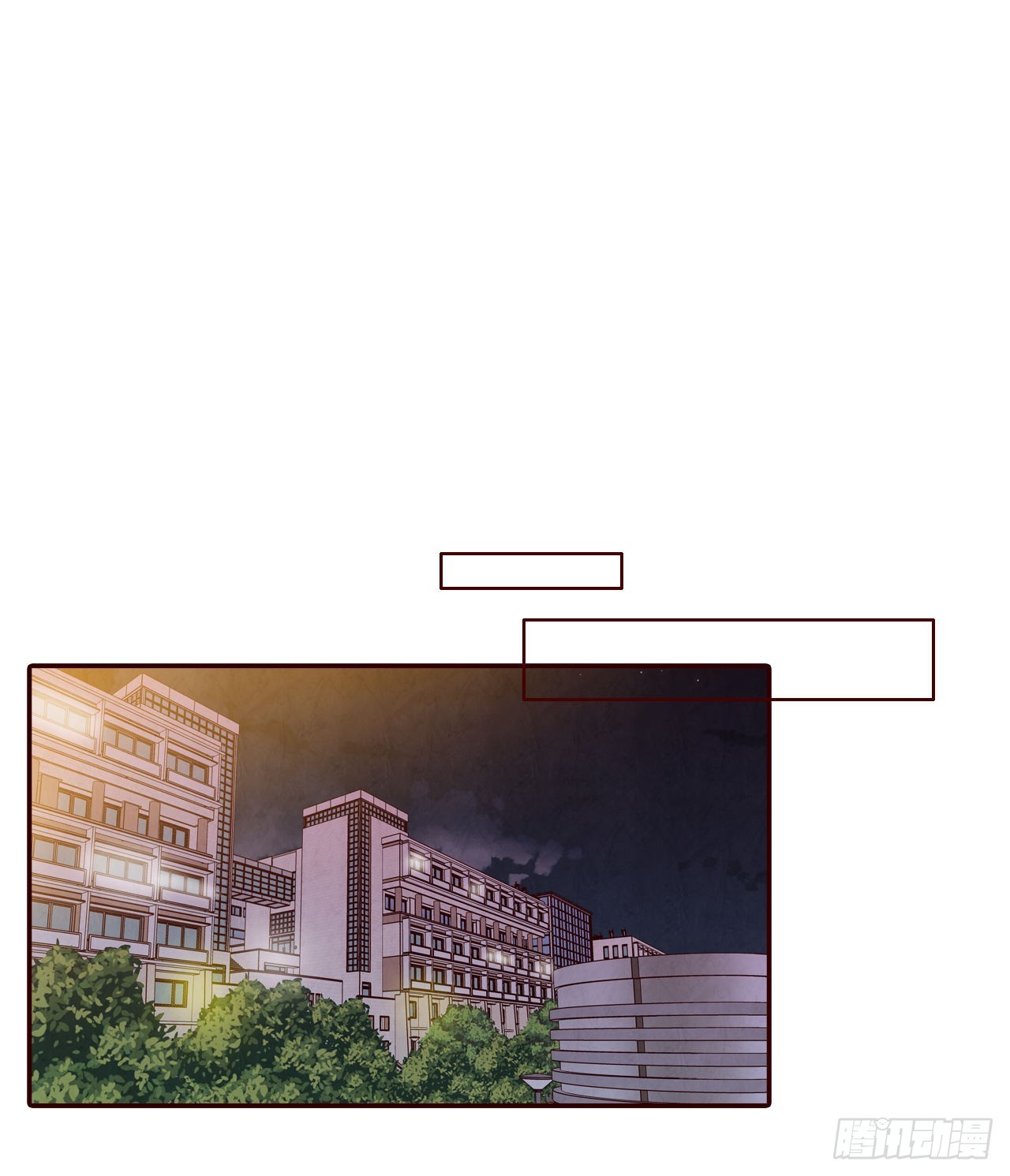《在名为爱情的地方等你》53.我送你回家吧 第2页