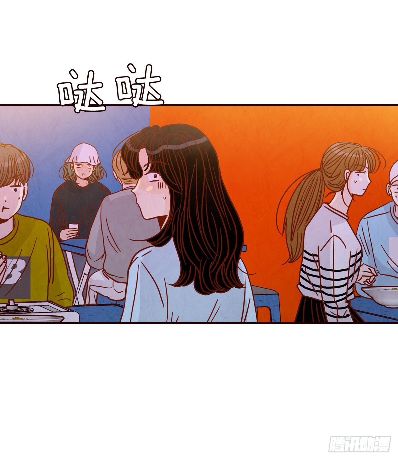 《在名为爱情的地方等你》54.享友爱 第20页