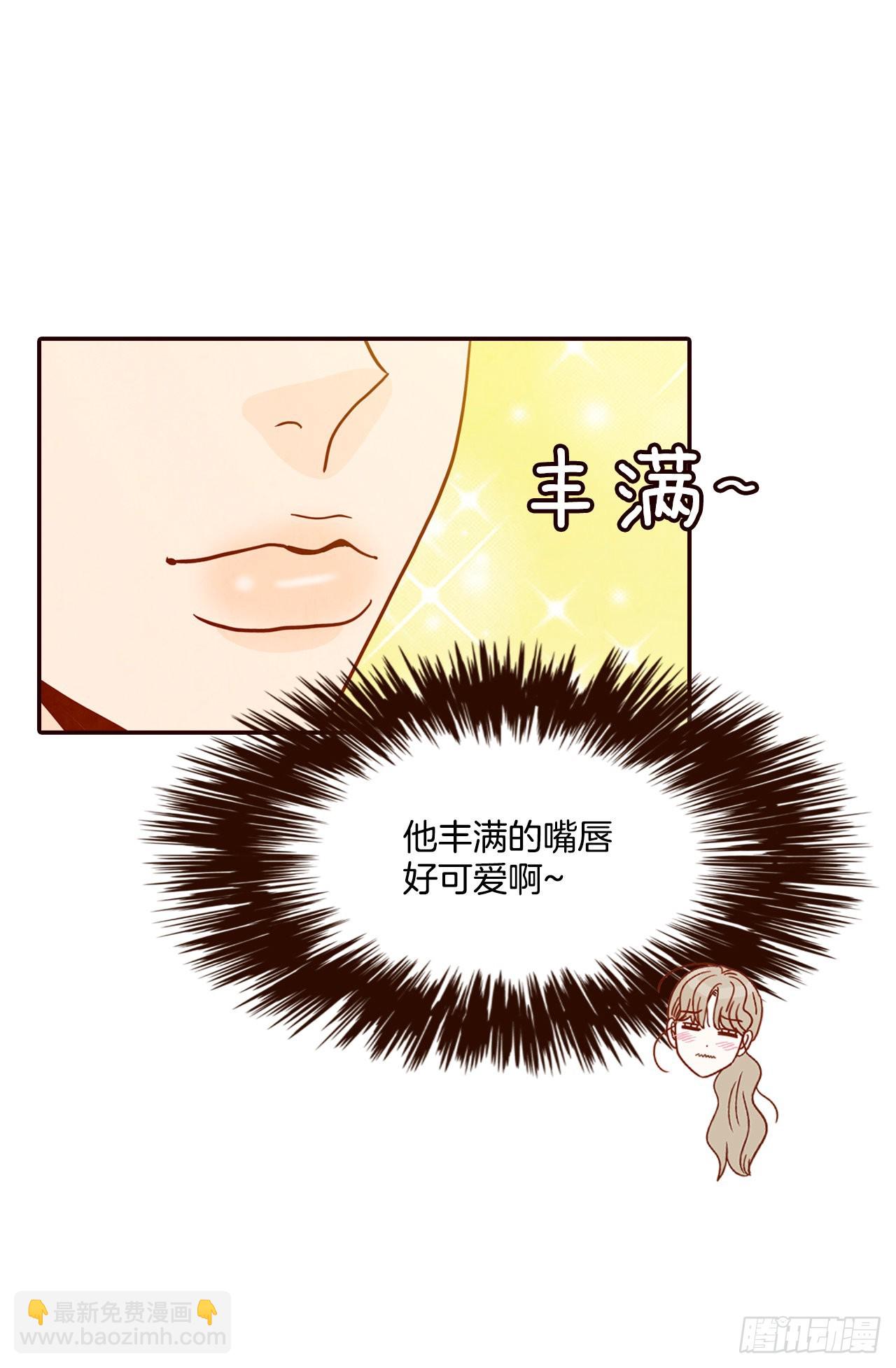 《在名为爱情的地方等你》59.郑海元的家 第25页