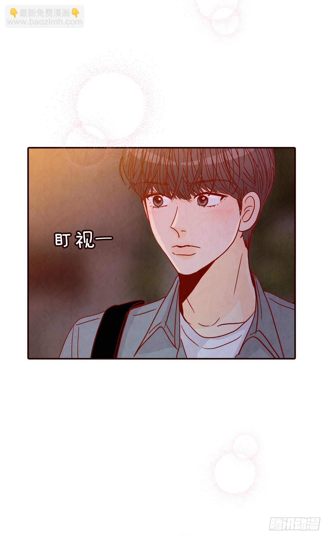 《在名为爱情的地方等你》59.郑海元的家 第33页