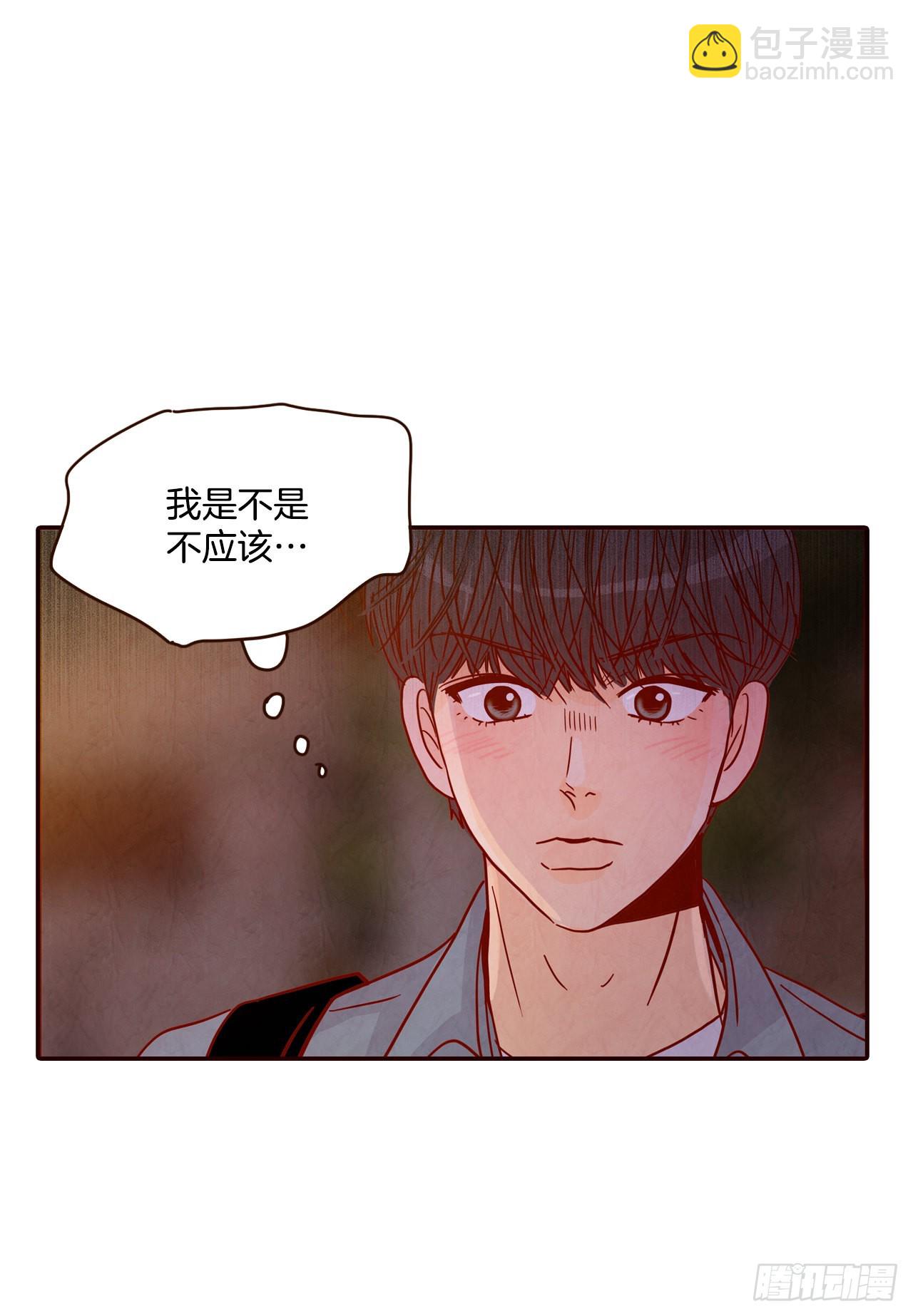 《在名为爱情的地方等你》59.郑海元的家 第38页