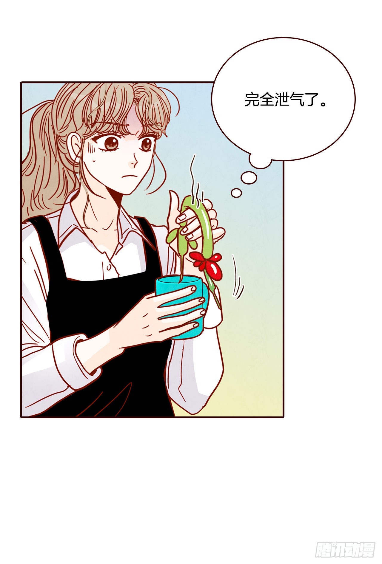 《在名为爱情的地方等你》61.周末有时间吗？ 第42页