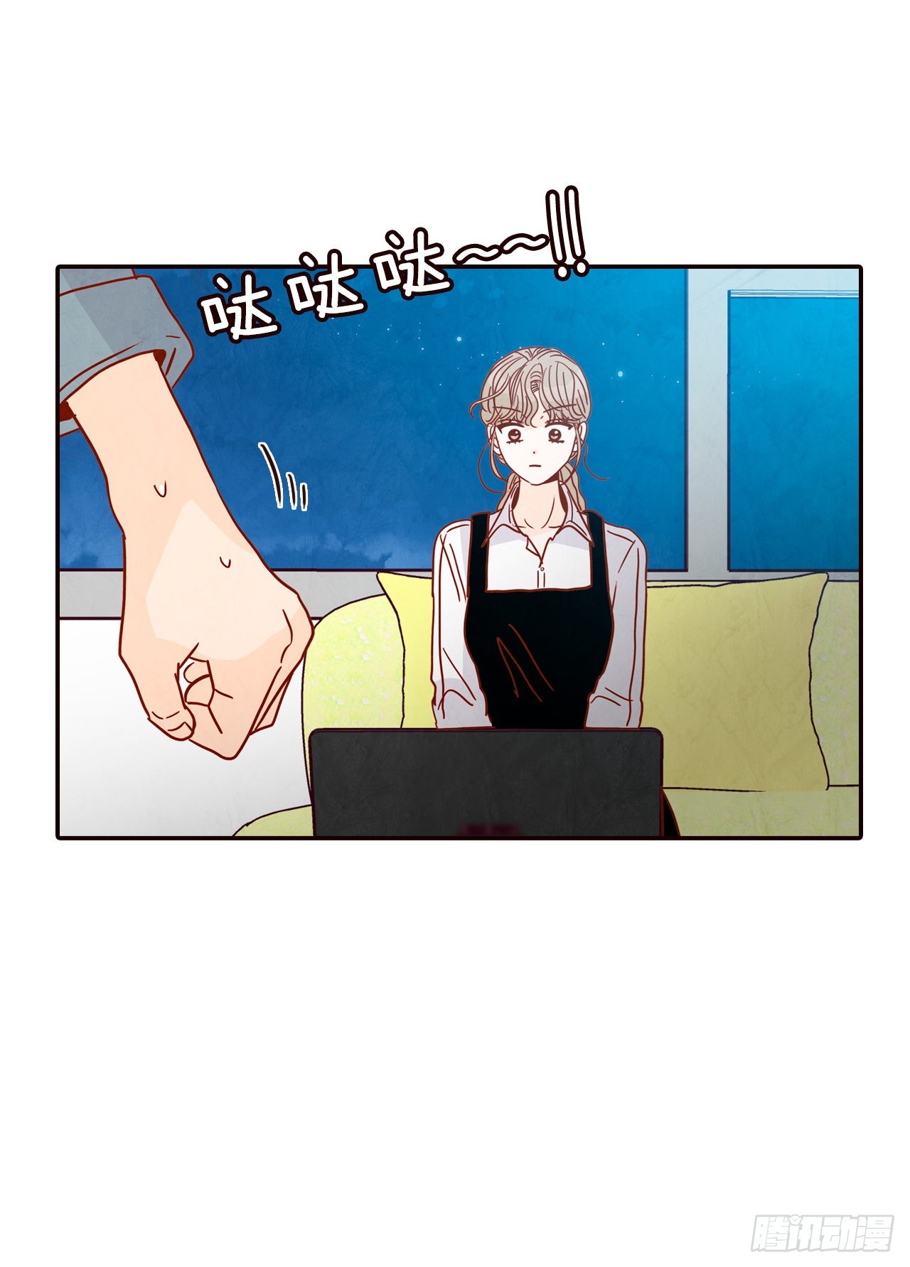 《在名为爱情的地方等你》60.为什么要画我？ 第22页