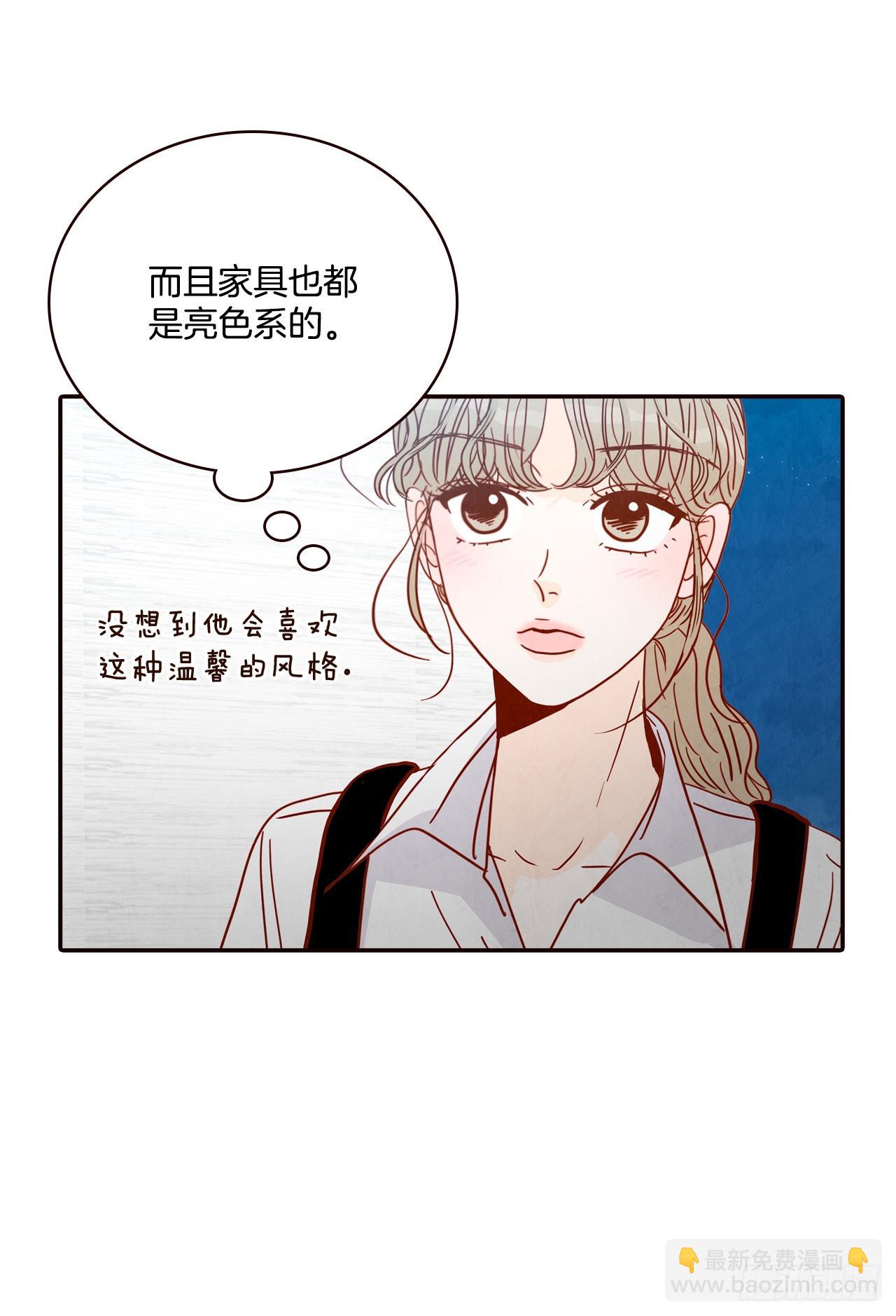 《在名为爱情的地方等你》60.为什么要画我？ 第26页