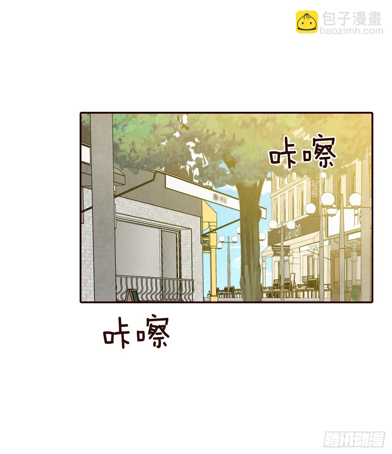 《在名为爱情的地方等你》62.拍照 第22页