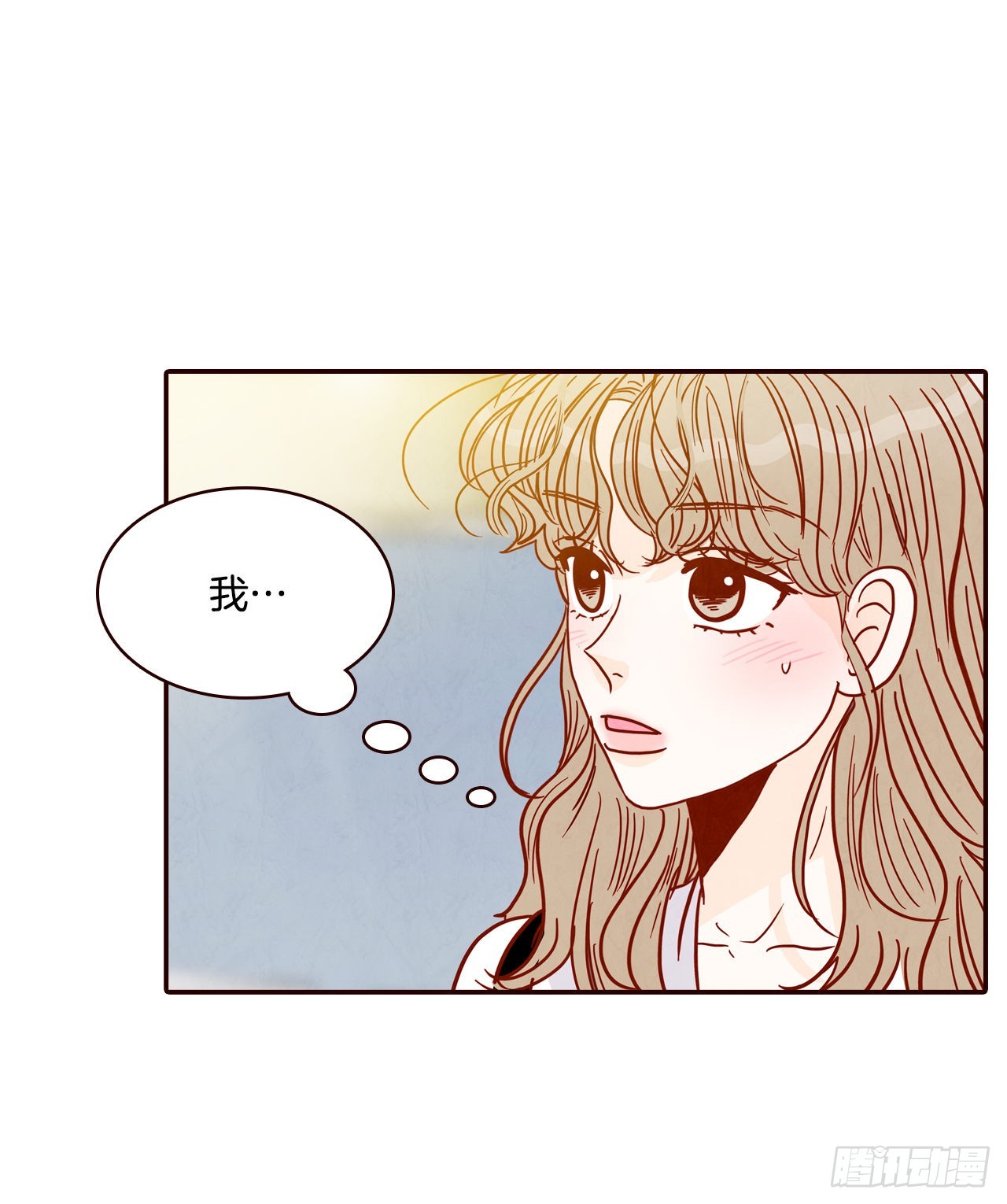 《在名为爱情的地方等你》62.拍照 第7页