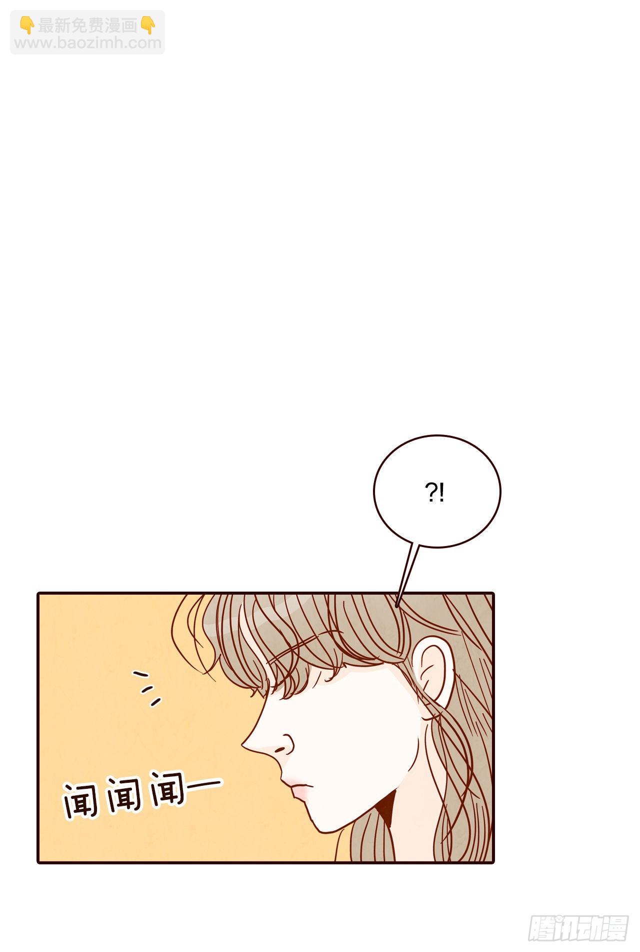 《在名为爱情的地方等你》64.看电影 第23页