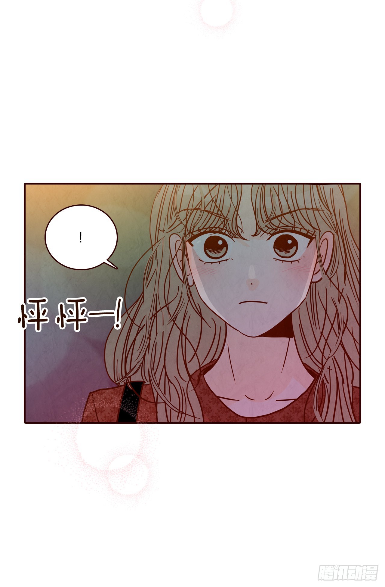 《在名为爱情的地方等你》64.看电影 第44页