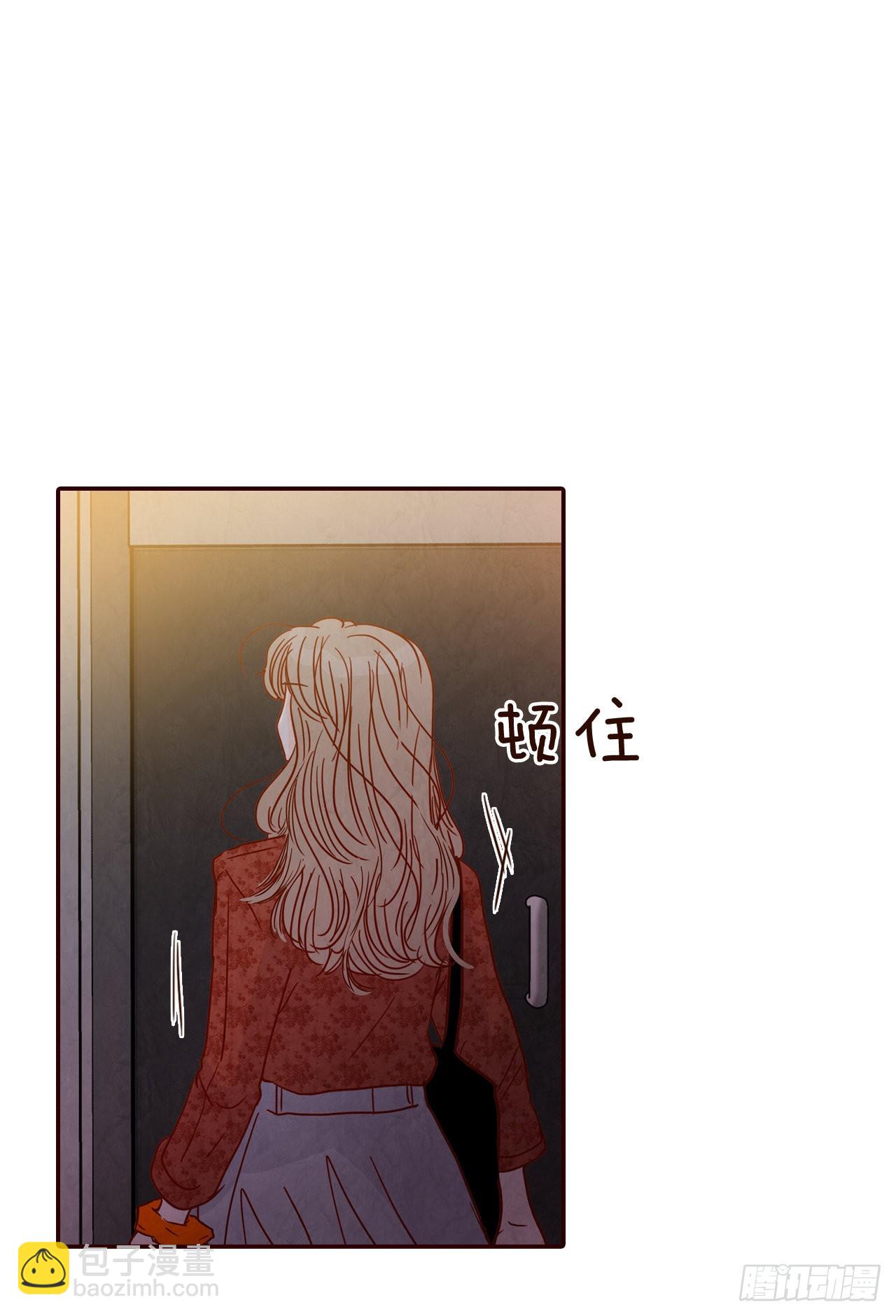 《在名为爱情的地方等你》64.看电影 第47页