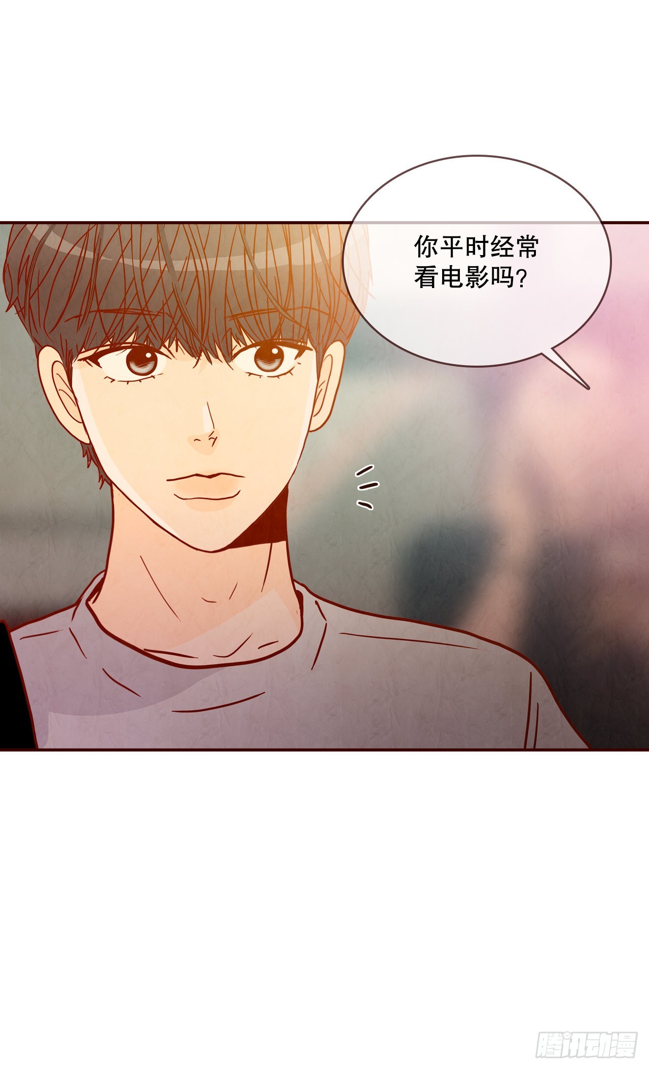 《在名为爱情的地方等你》64.看电影 第4页