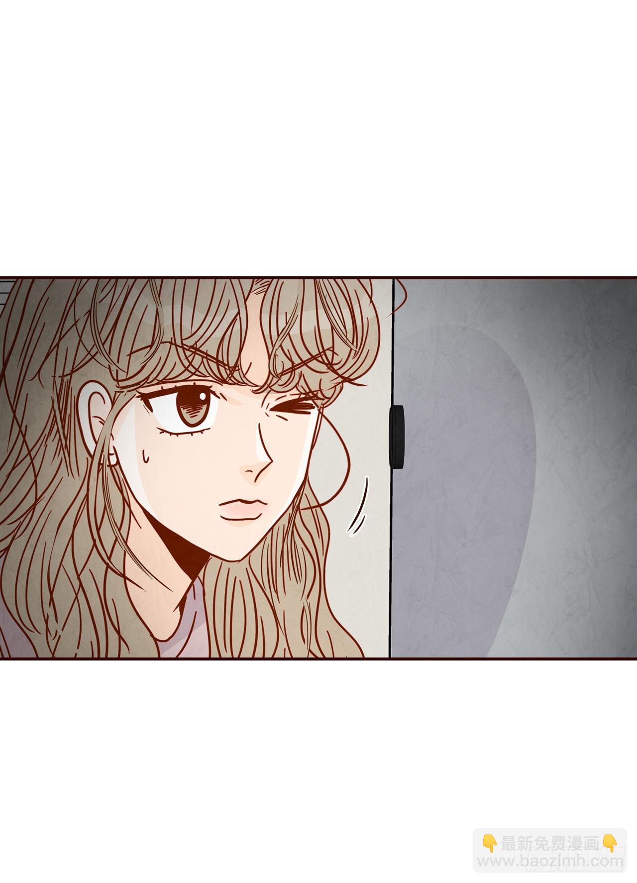 《在名为爱情的地方等你》67.陌生人 第47页