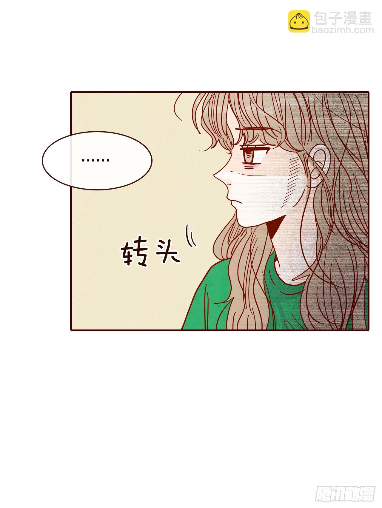 《在名为爱情的地方等你》71.跟静薇的同居生活 第29页