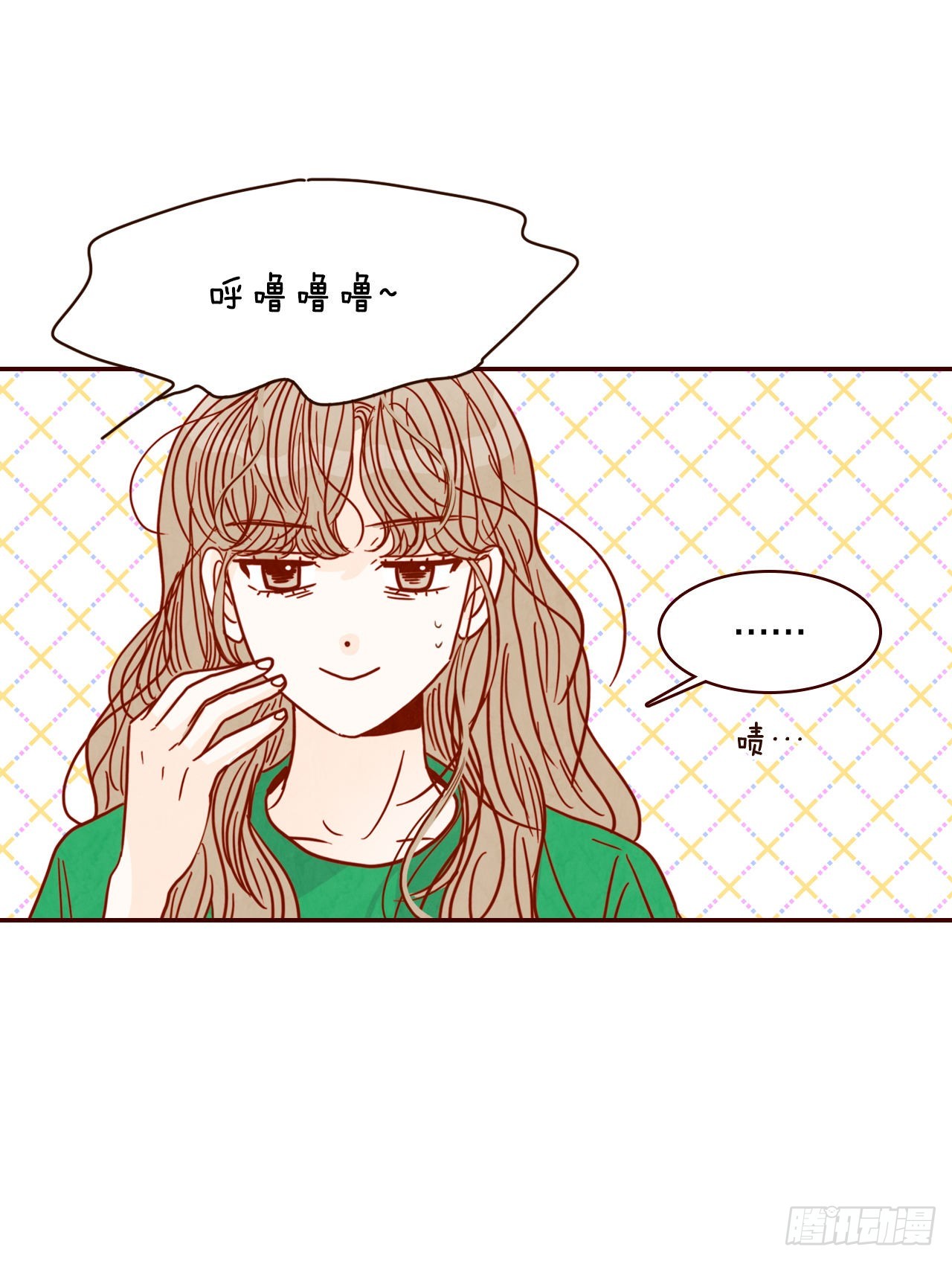 《在名为爱情的地方等你》71.跟静薇的同居生活 第48页