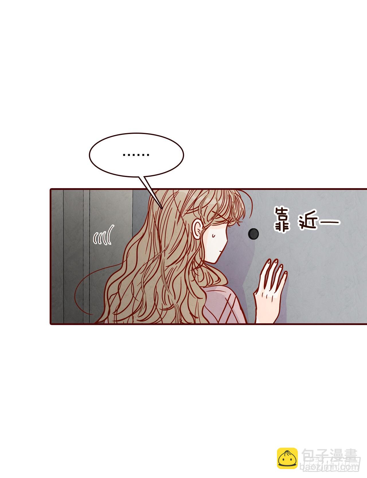 《在名为爱情的地方等你》68.报警 第34页